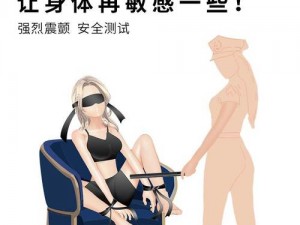 bdsm 软件 sm 社区，一款为 bdsm 爱好者打造的社交软件