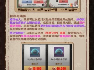 Undecember Steam上线时间揭秘，独家攻略助你轻松掌握游戏精髓