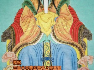 幻想神姬昊天上帝战力评测：全面解析昊天上帝的技能特性与定位